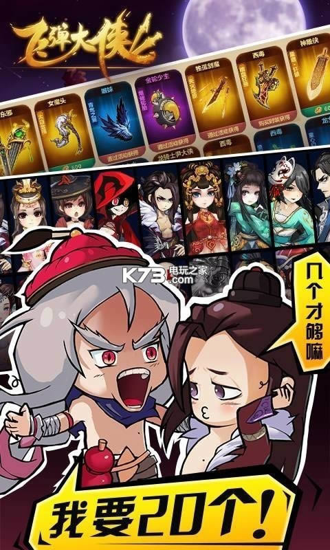 �ɵ����� v1.0.0 ����ڹ������� ��ͼ