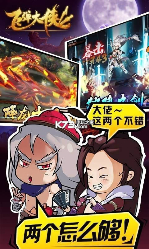 �ɵ����� v1.0.0 ����ڹ������� ��ͼ