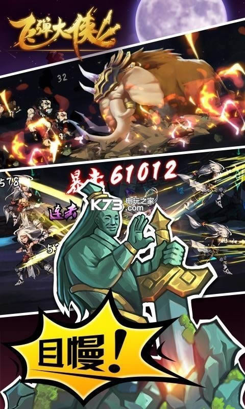 �ɵ���������ڹ�������-�ɵ�������׿�ƽ������ṩ����v1.0.0