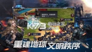 Mobile Raid�ƽ��ԤԼ(��δ����)-Mobile Raid�ڹ��ƽ��ԤԼv1.0.3