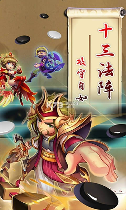 ���� v1.0.2 �ƽ������ ��ͼ