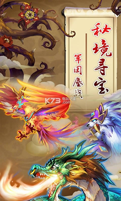 ���� v1.0.2 �ƽ������ ��ͼ