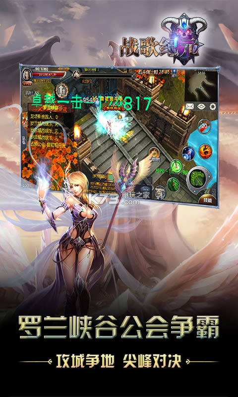 ս���Ԫ v0.0.0.1 �ƽ�� ��ͼ