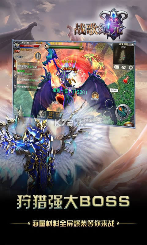 ս���Ԫ v0.0.0.1 �ƽ�� ��ͼ