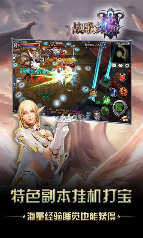 ս���Ԫ�ƽ��(��δ����)-ս���Ԫ�ڹ��ƽ��v0.0.0.1