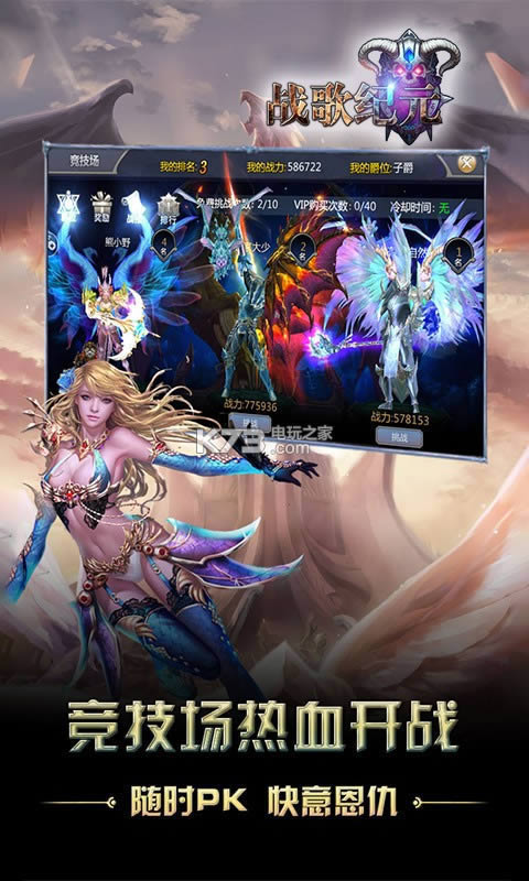 ս���Ԫ v0.0.0.1 �ƽ�� ��ͼ