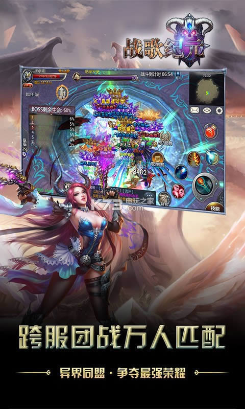 ս���Ԫ v0.0.0.1 �ƽ�� ��ͼ