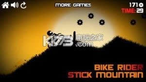 СС����� v1.0.2 �ƽ������ ��ͼ