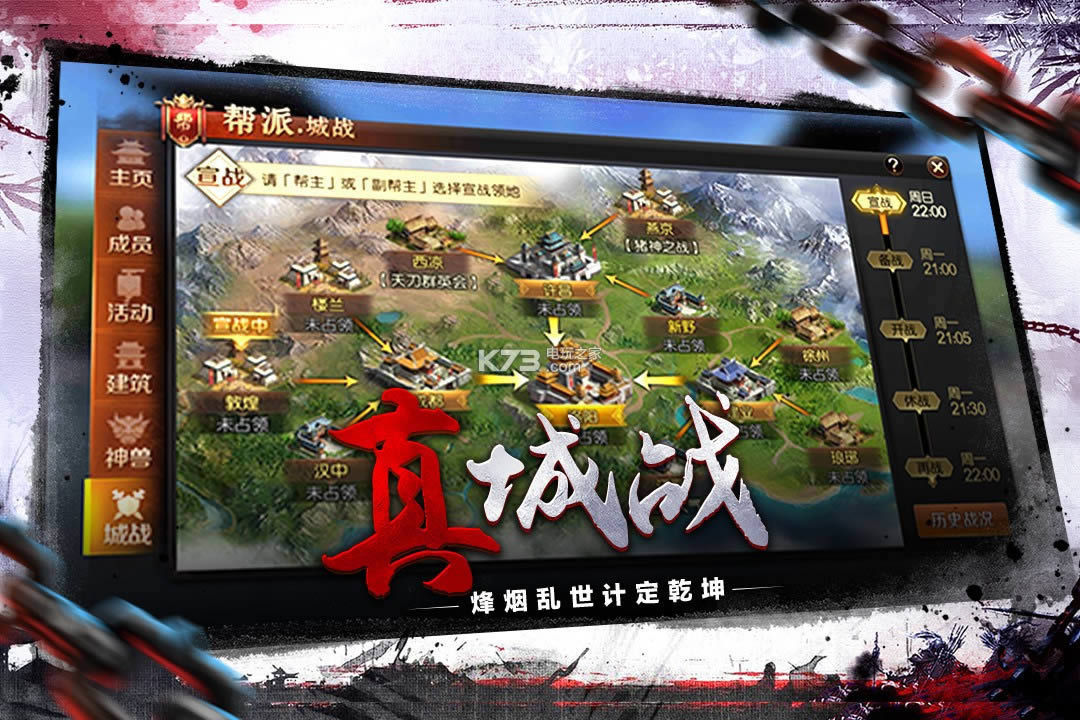 ������˫2 v3.4.0 �����ƽ������ ��ͼ