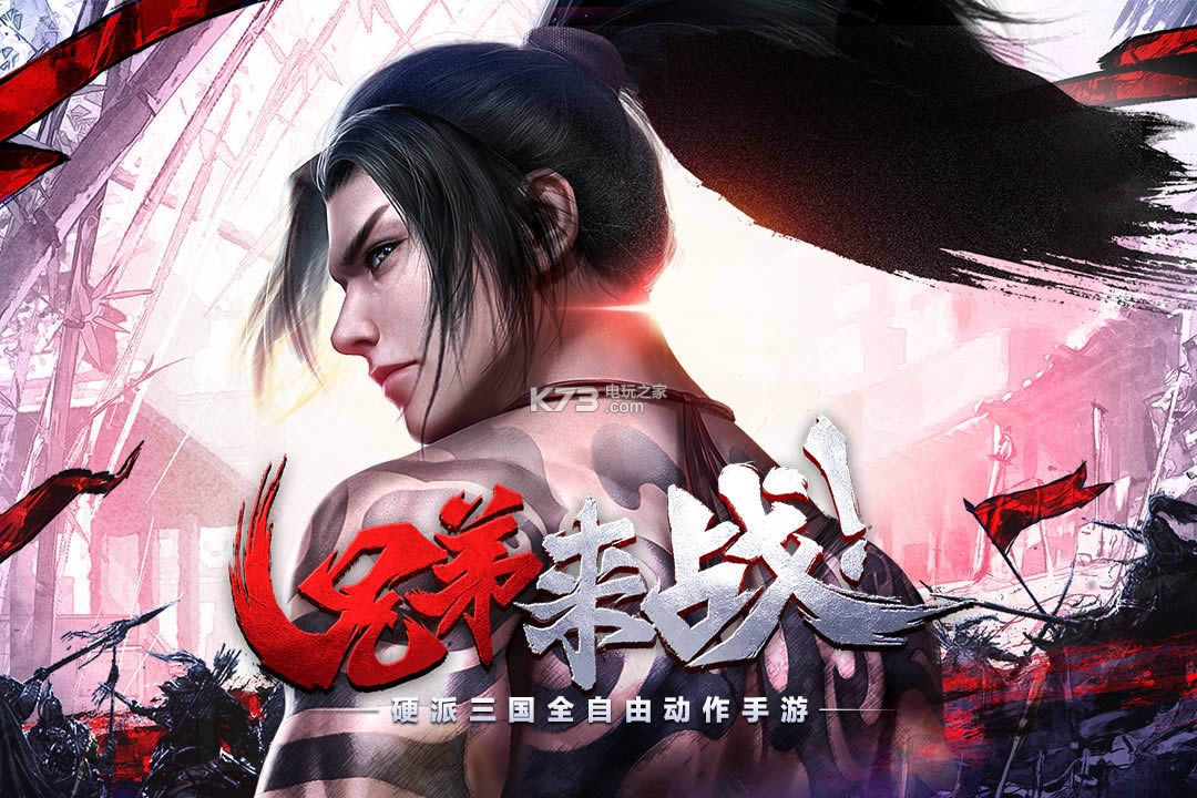 ������˫2 v3.4.0 �����ƽ������ ��ͼ