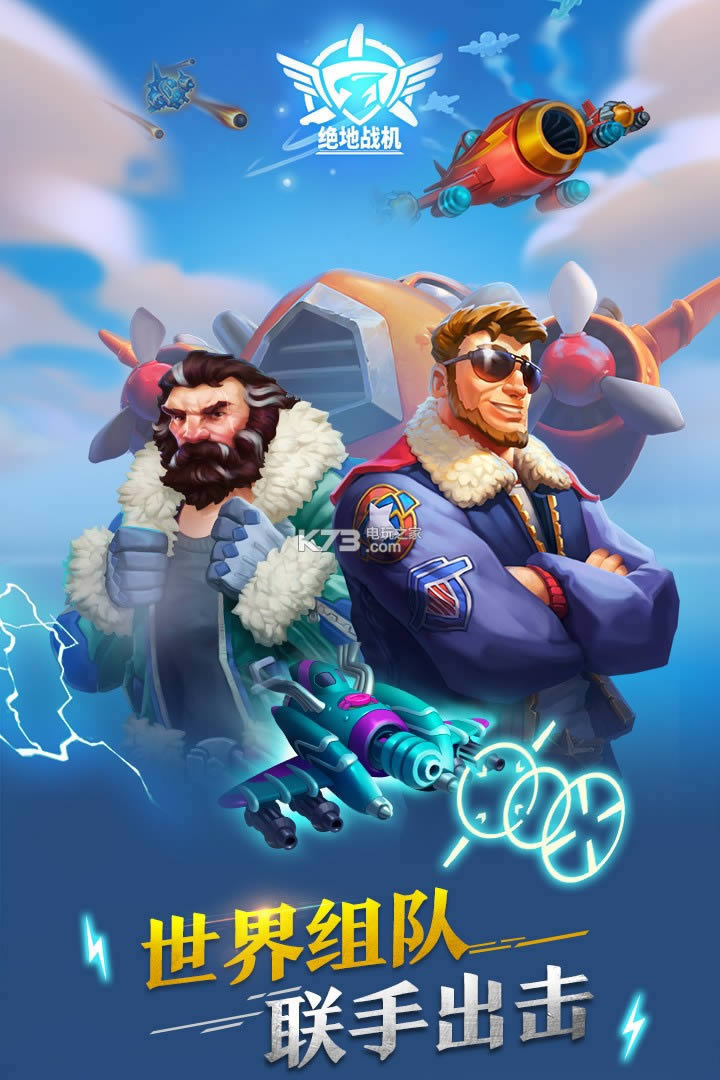 ����ս�� v3.2.4 �ƽ��ԤԼ ��ͼ