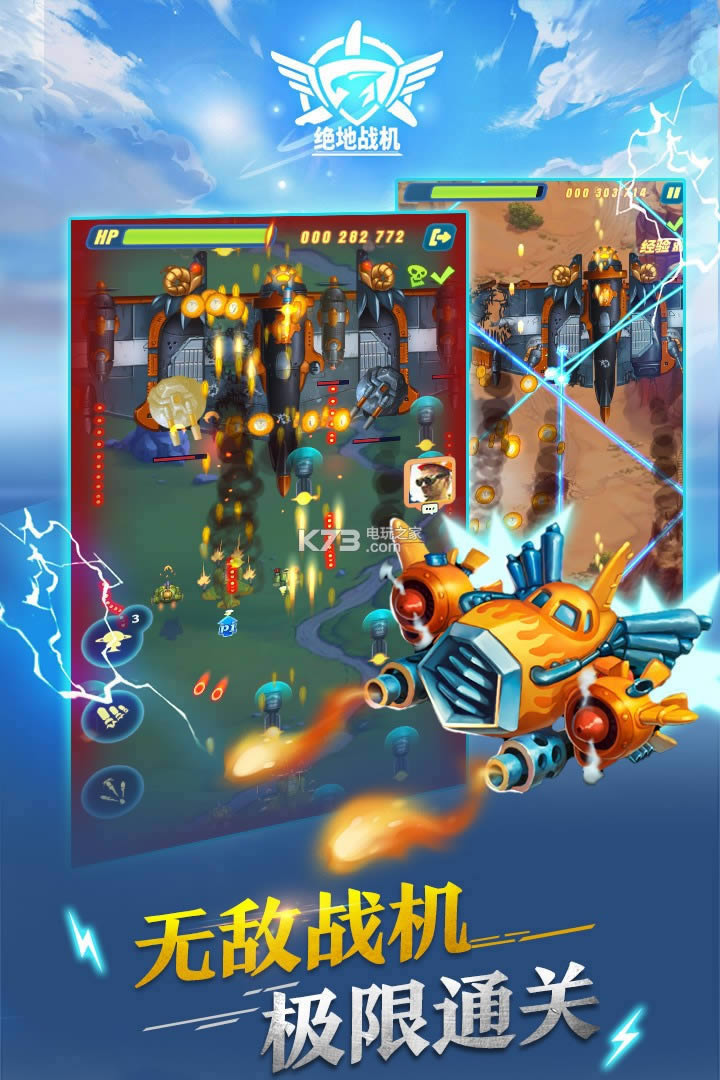 ����ս���ƽ��ԤԼ(��δ����)-����ս��������ʯ��ԤԼv3.2.4