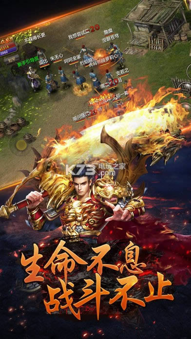 ��Ѫ���� v1.0 �ƽ�� ��ͼ