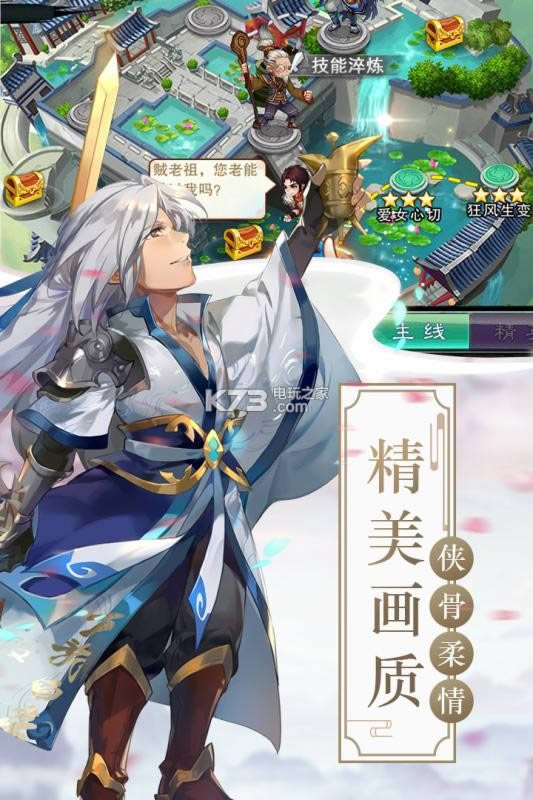 �ɽ������� v1.0 �ƽ�� ��ͼ