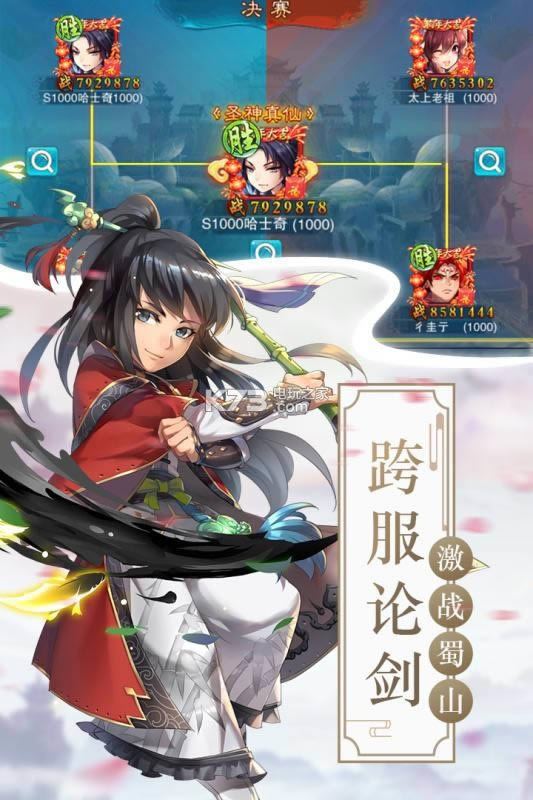 �ɽ��������ƽ��(��δ����)-�ɽ��������ڹ��ƽ��v1.0