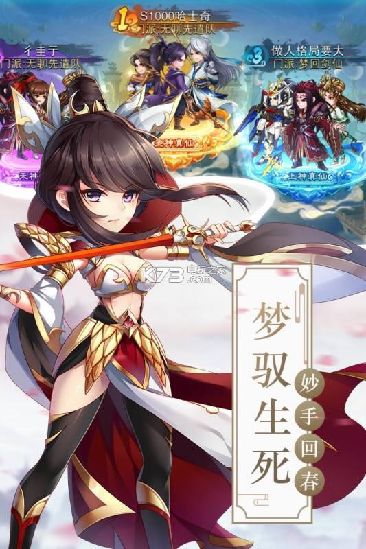 �ɽ������� v1.0 �ƽ�� ��ͼ