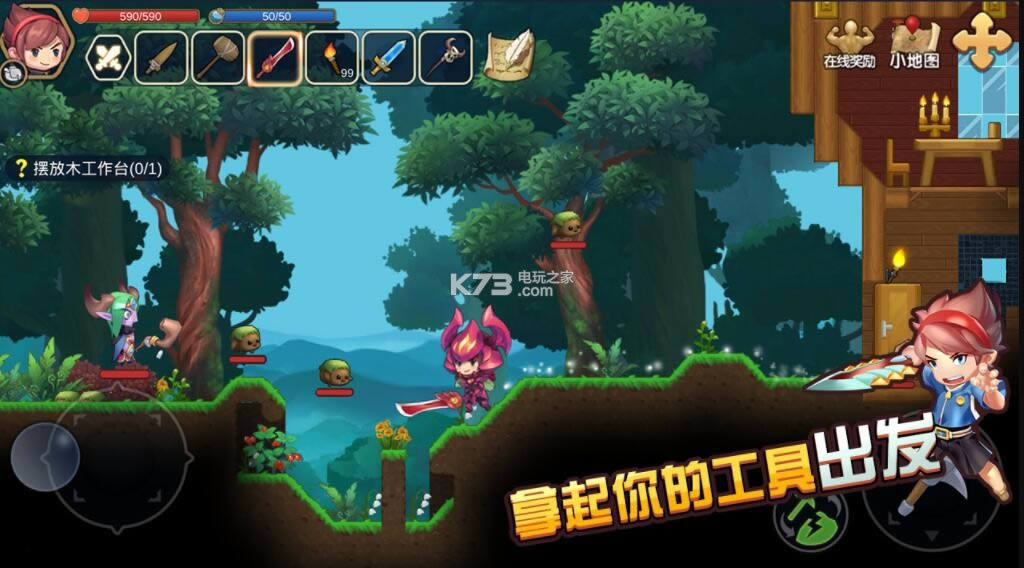 ���鷽�� v0.0.4 �ƽ�� ��ͼ