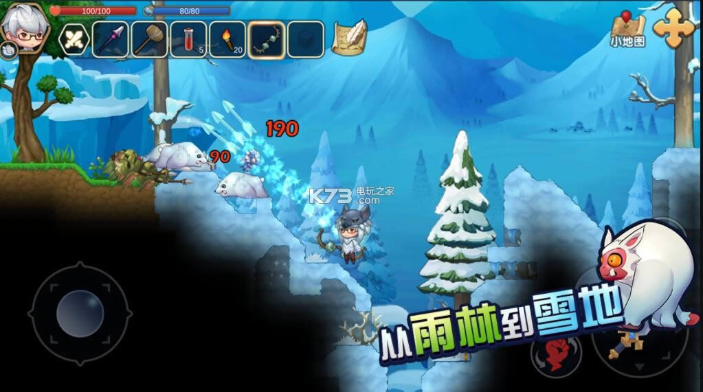 ���鷽�� v0.0.4 �ƽ�� ��ͼ