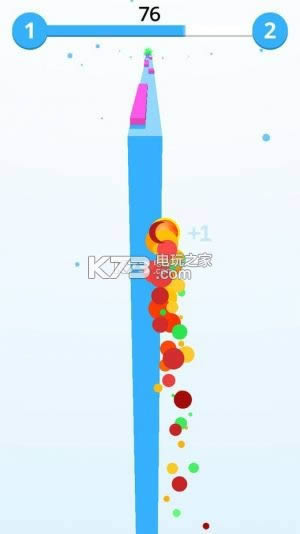 SpeedBall�ƽ������ṩ����-SpeedBall�ڹ��ƽ������ṩ����v1.032