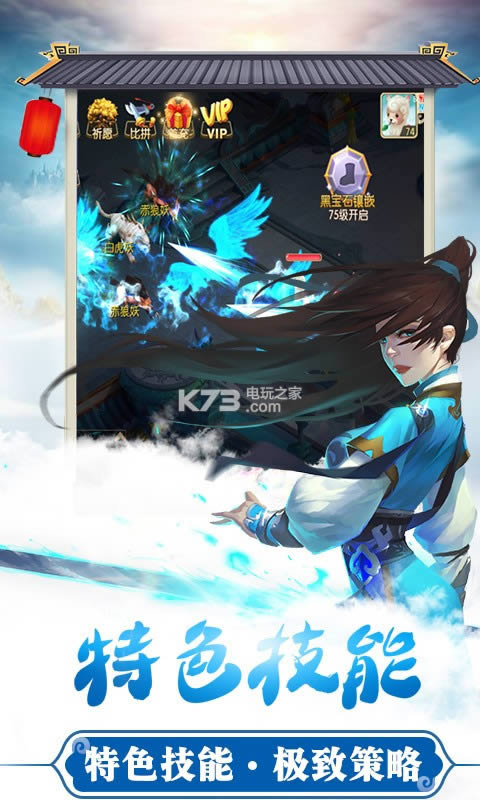 �λ�����2�ƽ��(��δ����)-�λ�����2�ڹ��ƽ��v1.338.0