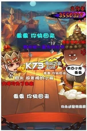 ��Ц���Ҷ� v4.3.1 ����Ԫ���� ��ͼ