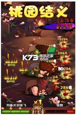 ��Ц���Ҷ� v4.3.1 ����Ԫ���� ��ͼ