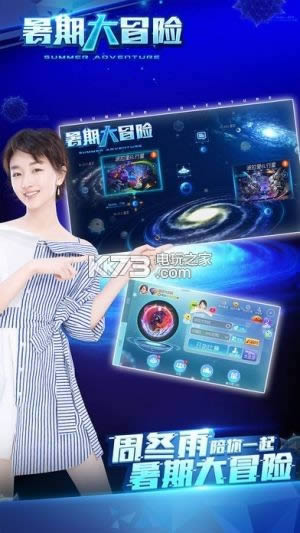 �������ս9.1.0 �ƽ������ ��ͼ