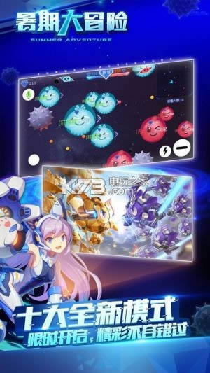 �������ս9.1.0 �ƽ������ ��ͼ