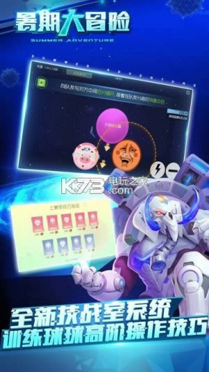 �������ս9.1.0 �ƽ������ ��ͼ