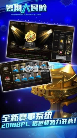 �������ս9.1.0�ƽ������ṩ����-�������ս9.1.0������ʯ������