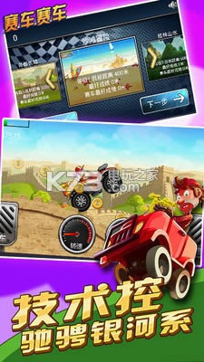 �������� v2.0 �ƽ������ ��ͼ