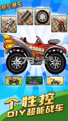 �������� v2.0 �ƽ������ ��ͼ