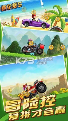 �������� v2.0 �ƽ������ ��ͼ