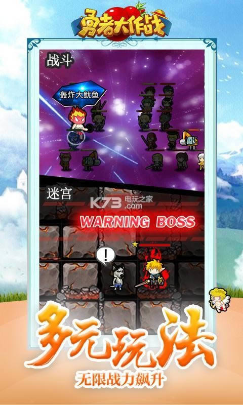 ���ߴ���ս�޸İ�����-���ߴ���ս���°�����v1.100