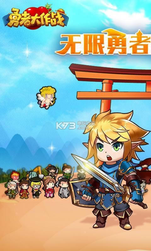 ���ߴ���ս v1.100 �޸İ����� ��ͼ