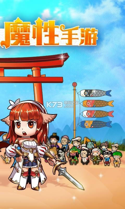 ���ߴ���ս v1.100 �޸İ����� ��ͼ