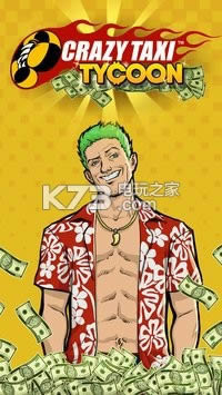 �����⳵�� v1870601 �ƽ������ ��ͼ