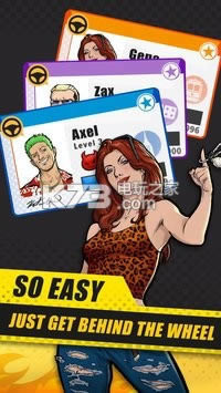 �����⳵�� v1870601 �ƽ������ ��ͼ