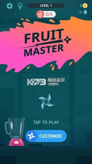 ˮ����ʦFruit Master v1.7 �����ƽ������ ��ͼ