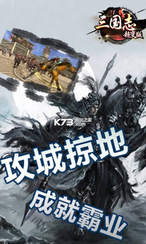 ����־����� v1.0.940.1 ��v�ƽ�� ��ͼ