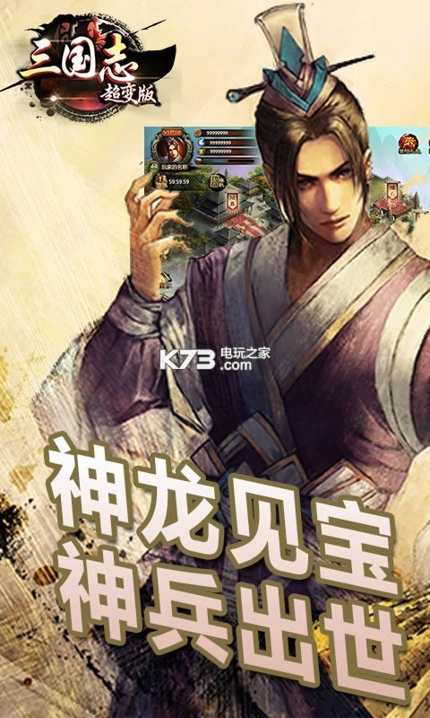 ����־����� v1.0.940.1 ��v�ƽ�� ��ͼ