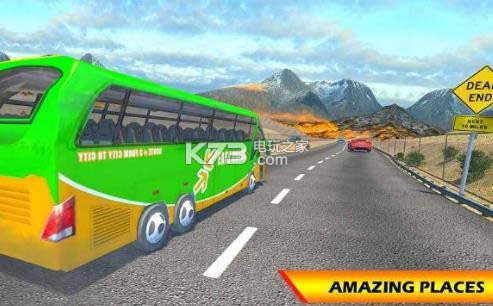 �¹���;�ͳ�ģ��2018 v1.0 �ƽ��ԤԼ ��ͼ