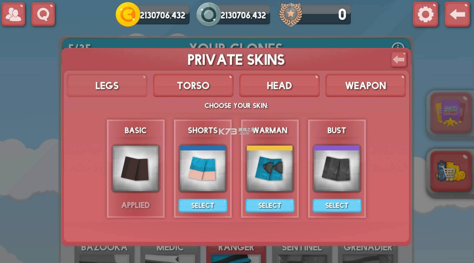 Clone Armies v909 �ƽ�� ��ͼ