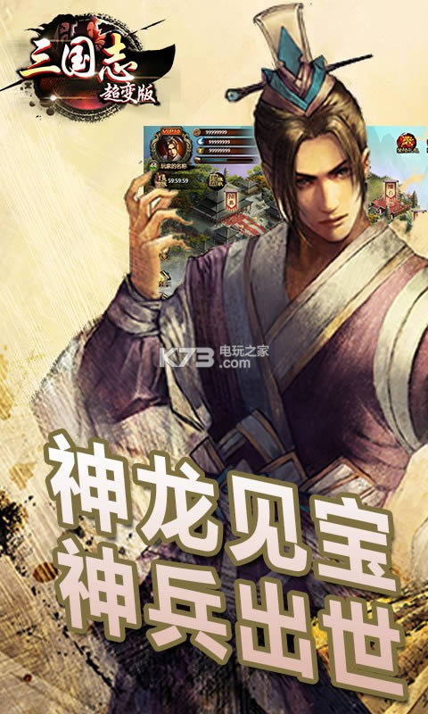 ����־����� v1.0.940.1 �ƽ�� ��ͼ