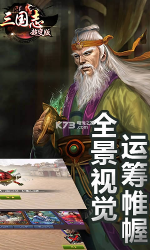 ����־����� v1.0.940.1 �ƽ�� ��ͼ