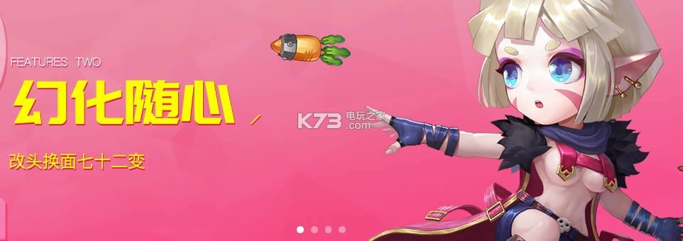 ������3 v1.0 �ƽ������ ��ͼ