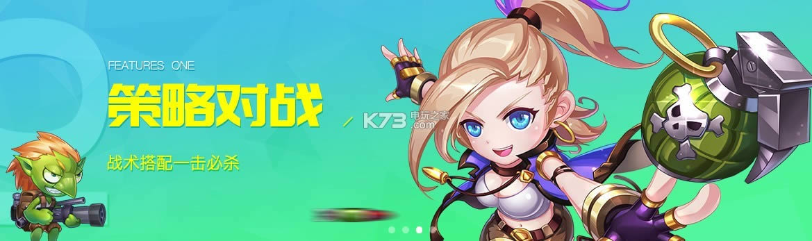 ������3 v1.0 �ƽ������ ��ͼ