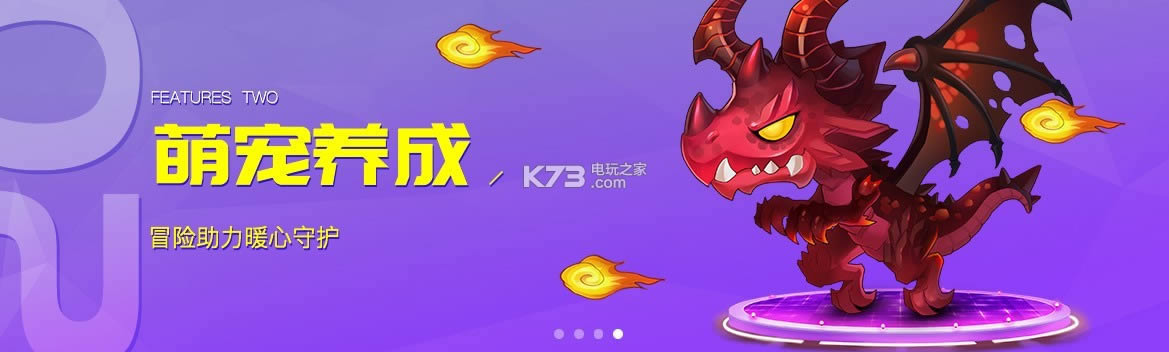 ������3 v1.0 �ƽ������ ��ͼ