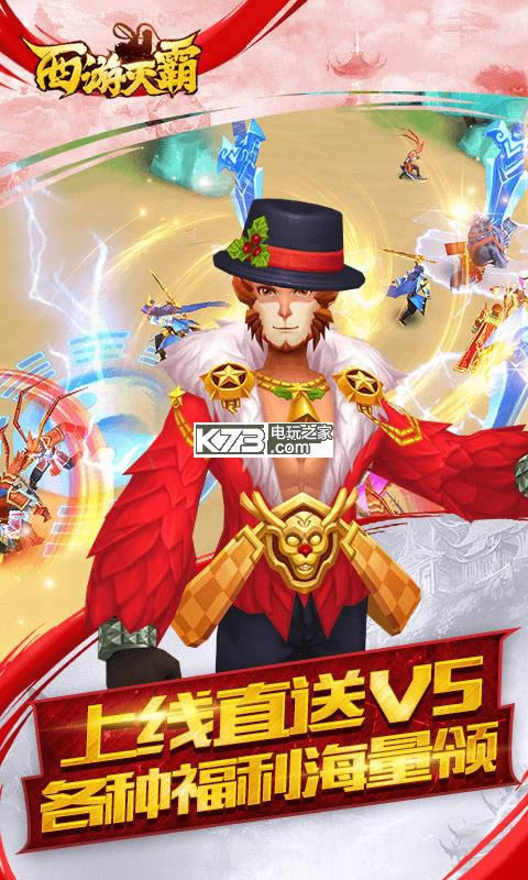 ������� v3.0.0 ��v�ƽ�� ��ͼ