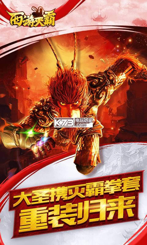 ��������ƽ��(��δ����)-��������ڹ��ƽ��v3.0.0